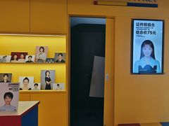-方快-照相馆(189弄广场店)