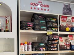 -芭比堂动物医院·心脏科·老年急重症·夜诊·吉雅分院