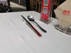 -阿五黄河大鲤鱼(海尚店)