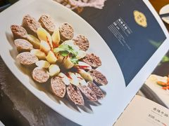 -青海名吃尕张娃非遗烤肉(海湖总店)