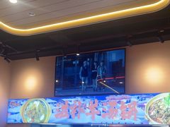 -三炮儿烧烤·羊锅·铁锅炖(南京首店)