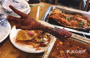 Charcoal-Grilled Chicken Feet