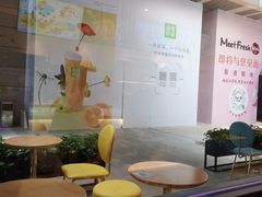 -DQ·蛋糕·冰淇淋(三亚青春颂店)
