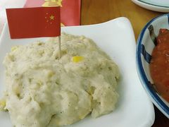黑椒土豆泥-炒豆合作社(东四总店)