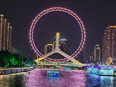 -天津之眼摩天轮