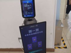 -新世界百货(顺义店)