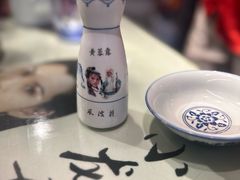 -风波庄(罍街分舵)