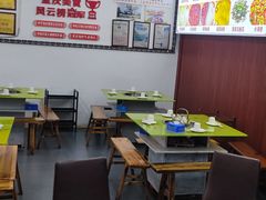 -颜氏双江清水鱼一养身火锅(磁器口店)