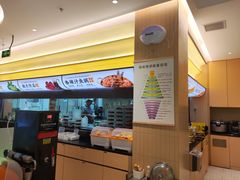 -黄记煌三汁焖锅(悦方IDmall店)