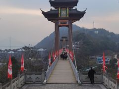 -丰都鬼城名山景区
