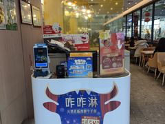 -大家乐(佛山三水广场分店)