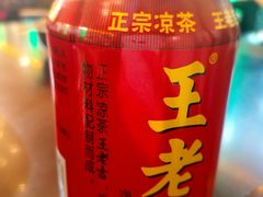 -小郡肝串串(解放碑店)