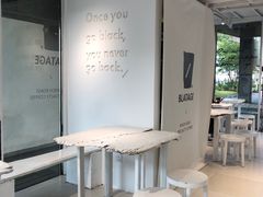 -BLATAGE COFFEE