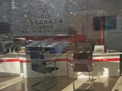 -中国旅行社总社(崇文门营业部)