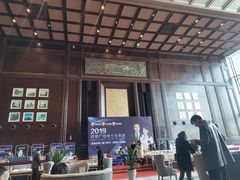 -安徽饭店·白鹭阁自助餐厅(梅山路店)