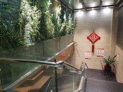 -利金足道(前进大街店)