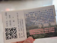 -清西陵