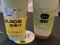 -混果汁(喜荟城店)