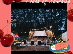 -前小桔亲子创意农场·草莓采摘·露营烧烤