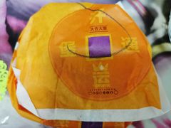 -汉堡王(大连柏威年餐厅店)