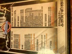 -育音堂音乐公园