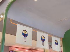 -椰小鸡·琼州糟粕醋(美兰缤纷城店)