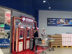 -盒马X会员店(上海森兰商都店)