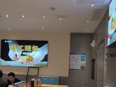 -小杨生煎(浦江欢乐颂店)