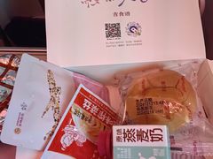 -上海虹桥国际机场