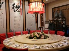 包厢-不倒翁·徽天下名菜楼(马鞍山路店)