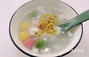 Original Wine Fermented Glutinous Rice Balls