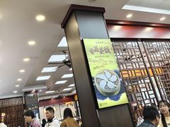 -刘长兴(卫岗店)