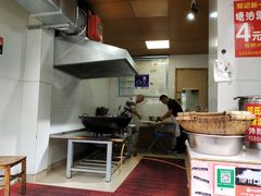 -邓记新一代糖油果子(四川煤管局供销公司职工宿舍店)
