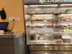 -热辣宗师·串串火锅(万达金街店)