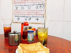 -维记咖啡粉面(福荣街店)