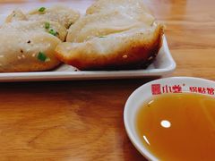 -小姜锅贴(凤凰街店)