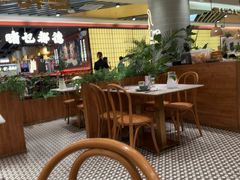 -芭札·Thai泰国餐厅(同和金铂天地店)