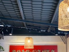 -成都吃客(奎星楼店)