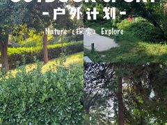 -陕西民俗大观园