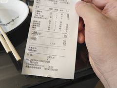 -鼎香润(德胜门内店)