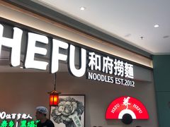 -光启城时尚购物中心