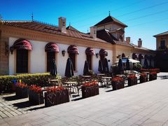 -北京张裕爱斐堡酒庄