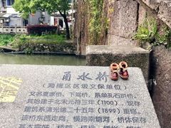 -南塘油赞子(南塘店)
