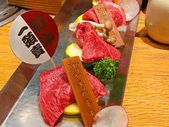 -赤坂亭M9和牛烧肉(世博源店)