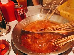 -大芊金重庆串串火锅(南京路店)