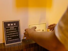 -导眼AR微密室逃脱(万丰海岸城店)
