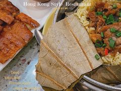 -新辉港式茶餐厅(北栅店)