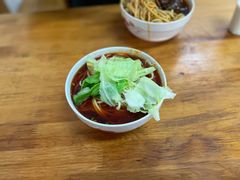 -十八梯眼镜面(五红路店)