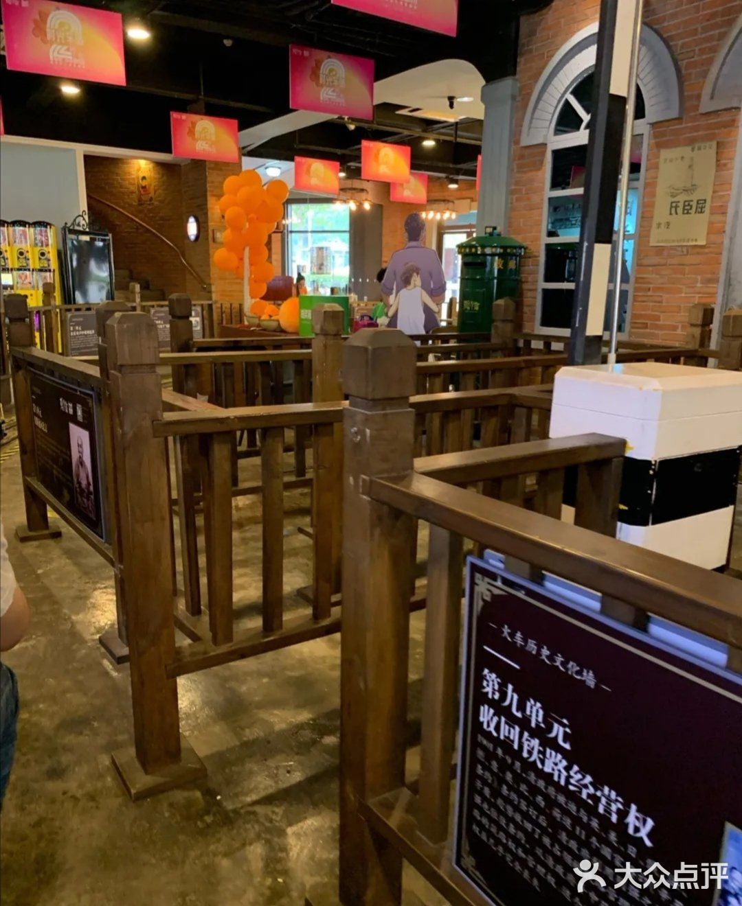 53¥亲子体验，享受美好假期吧！