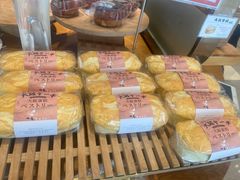 -西村叔叔的店·面包·甜品·蛋糕(清河万象汇店)